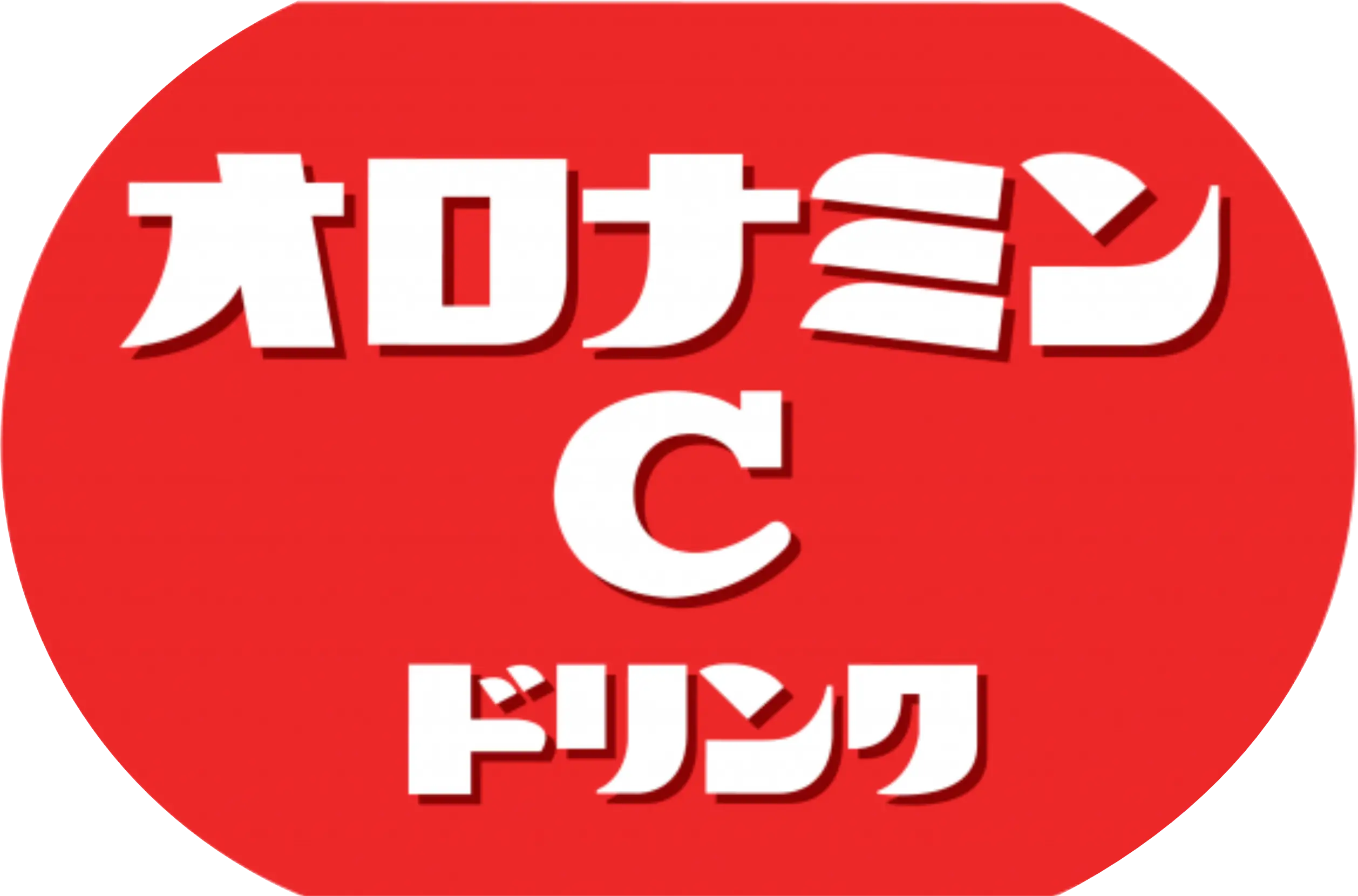Oronamin C